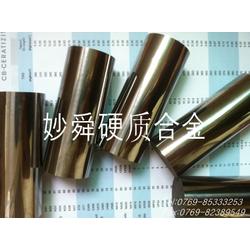 不銹鋼沖壓模 批發(fā)、供應與廠家全解析