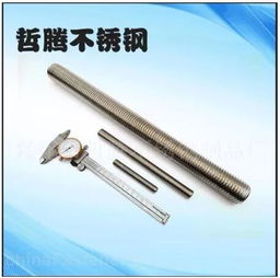 匠心鑄就精品，合作共創(chuàng)未來(lái)——興化哲騰誠(chéng)邀您共赴上海緊固件與技術(shù)展