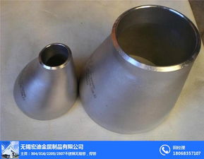 無(wú)錫宏迪金屬制品公司 解析吉林不銹鋼異形管的市場(chǎng)行情與建筑材料應(yīng)用