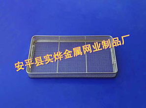 精品推薦 實燁金屬網(wǎng)業(yè)制品廠——匠心鑄就品質(zhì)，專業(yè)打造卓越水暖管道及建筑金屬制品