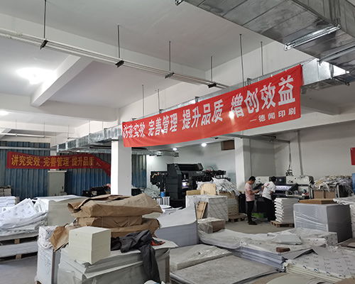 太原畫(huà)冊(cè)印刷批量定制 裕恒印務(wù)與山西德聞?dòng)∷S的專(zhuān)業(yè)服務(wù)解析